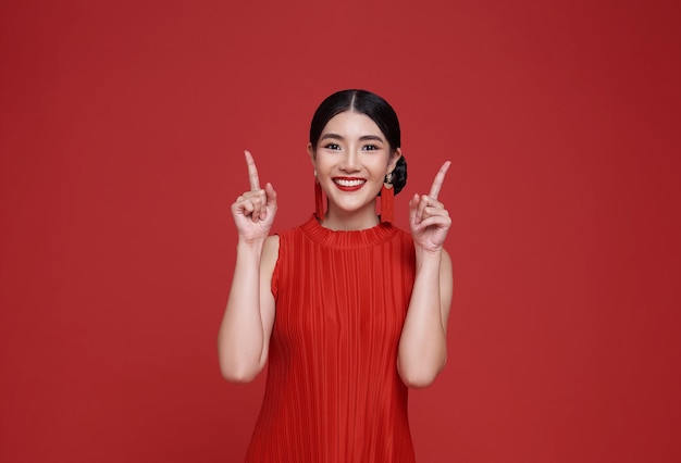 彩票2025期开奖号码